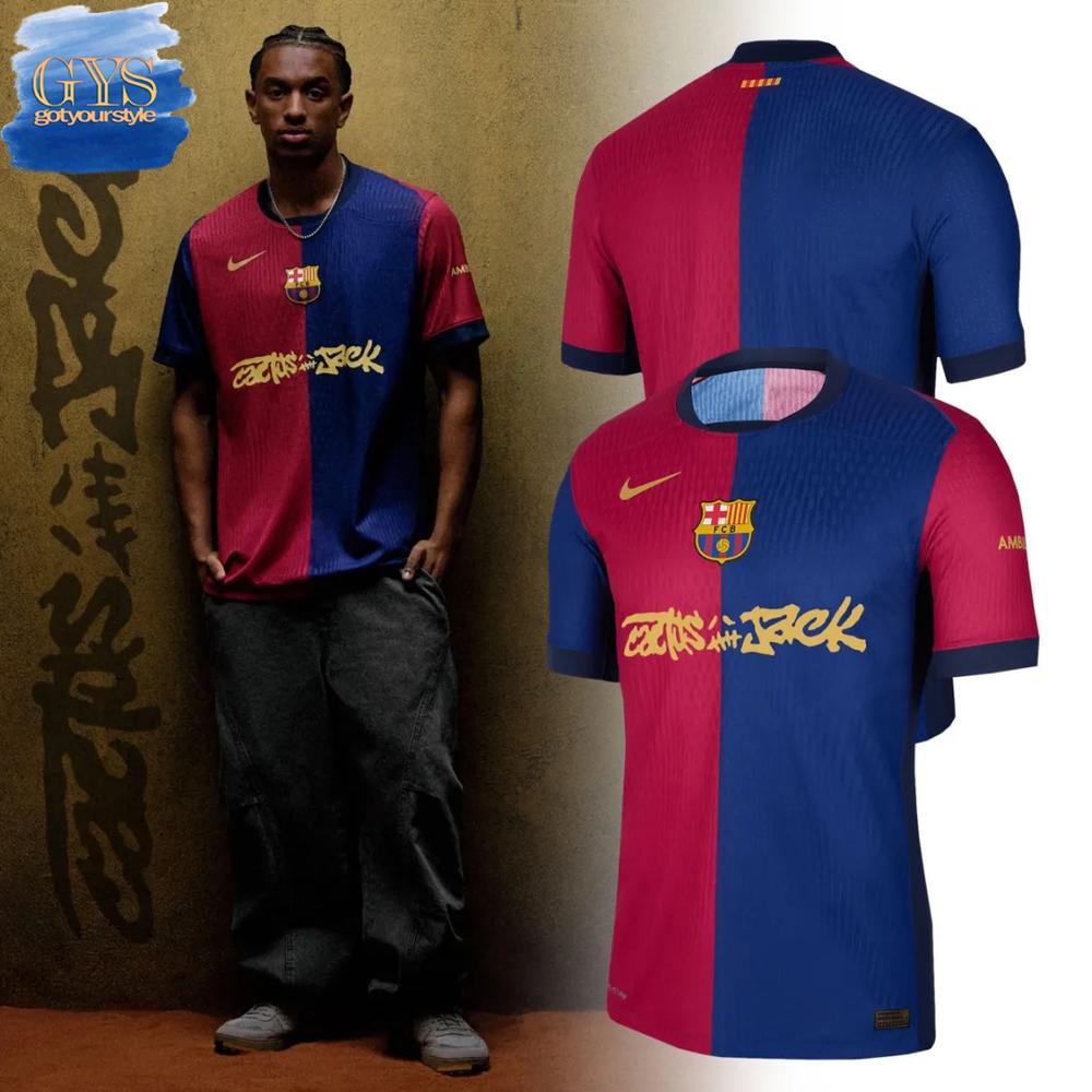 Travis Scott CJ x Barcelona FC Limited Edition Jersey